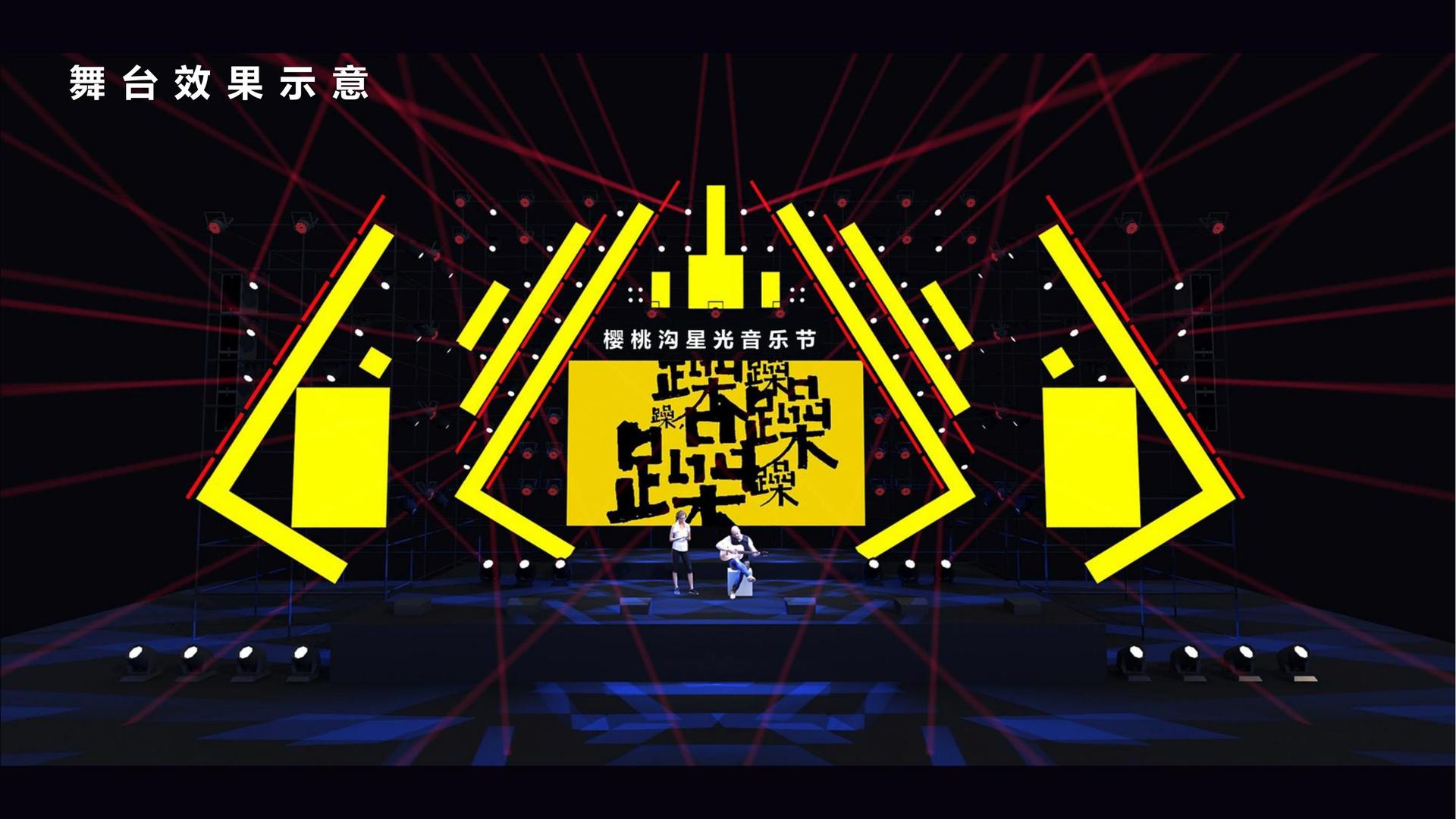 文端影视导演制片
